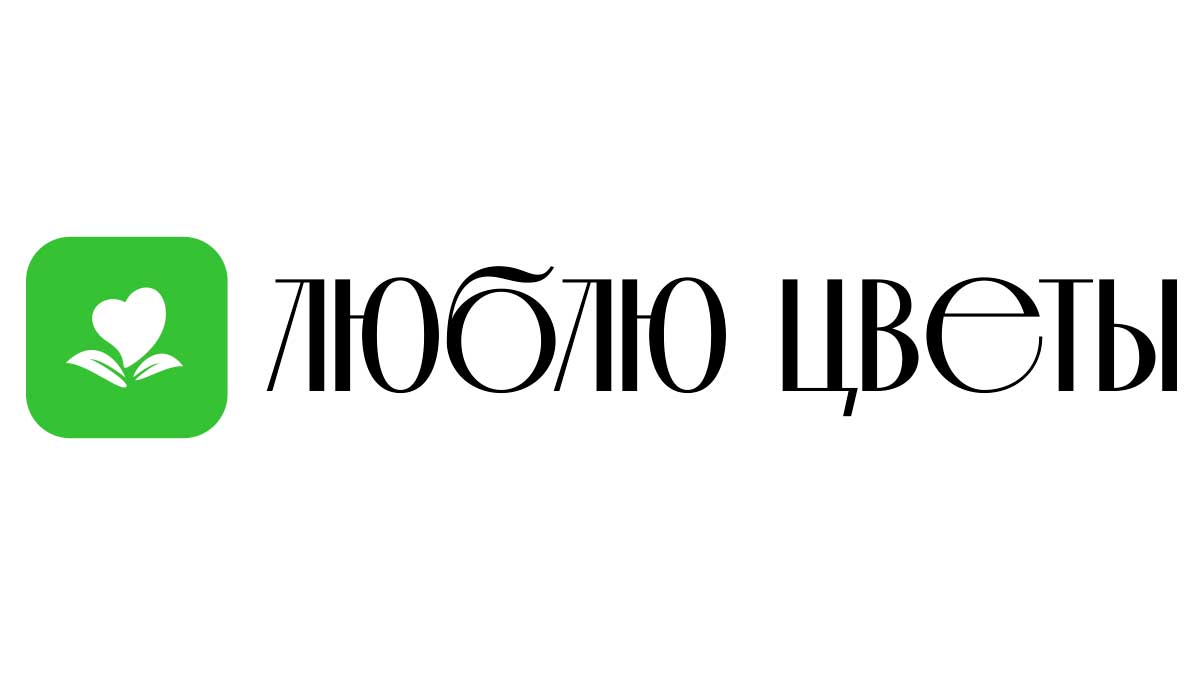 Доставка цветов - Есиль | Купить цветы и букеты - Недорого - Круглосуточно  | Заказ на дом от интернет-магазина «Люблю цветы»